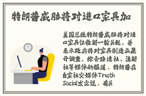 星空无限mv国产剧苏清歌