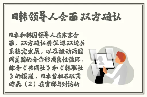 幻星辰精品一二三四区翡翠手镯吧